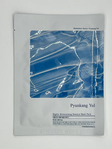 Pyunkang Yul Highly Moisturizing Essence Pack 25ml